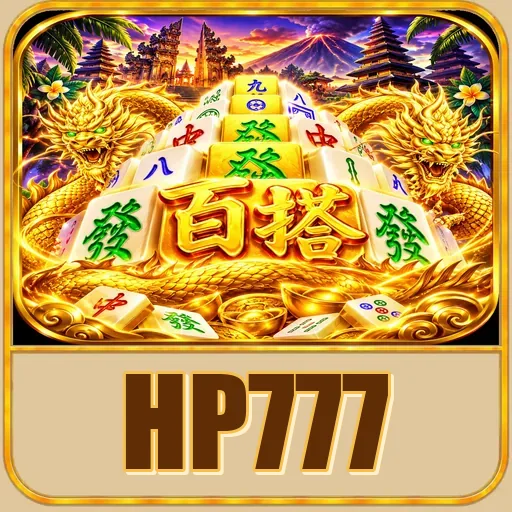 hp777
